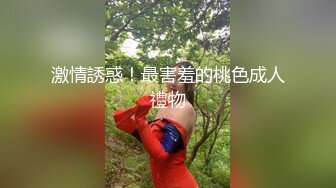 小伙双飞按摩女技师，边享受按摩边对技师动手动脚揉奶摸逼扒光了玩弄，拉起旁边睡觉的技师就草轮流玩弄刺激