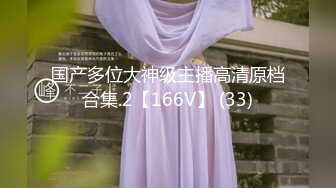 国产AV 天美传媒 TM0099 情侣出游 互换女友 陈以萱