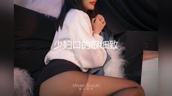 STP29729 國產AV 皇家華人 KM-003 AV演員的自我修養 花語柔 VIP0600