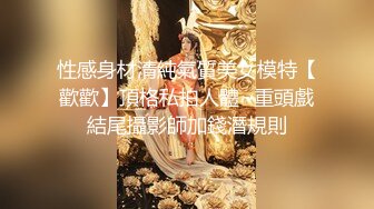 [2DF2] 《鸭哥全国嫖妓》约了两个妹子准备双飞的不知啥原因只留下一个妹子啪啪[BT种子]