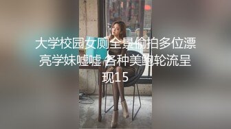 【新速片遞】  漂亮黑丝美女 啊啊 爸爸受不了了 我要尿尿 要高潮啦 小母狗被无套各种猛怼 骚叫不停 内射 