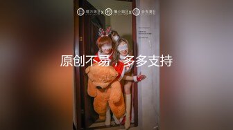 奶水在滴答，一手握不下的骚奶子高颜值哺乳期少妇，口交大鸡巴撅着屁股让小哥舔逼，后入玩着大奶子爆草抽插