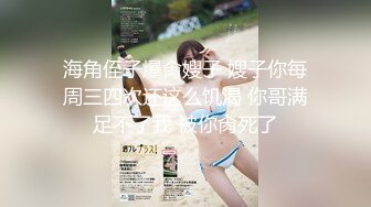 麻豆传媒 MNSC-MB-029 第六届走钟奖⭐苏畅⭐残废澡&amp;私密处按摩