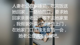 新晋极品网红美少女 元气兔 白丝洛丽塔的足丝服务 乳首刺激丝滑美足 阵阵娇吟中爆射浓汁1