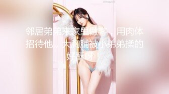 大型商业中心一路抄底多位极品少妇 还有一位不穿内裤的美少妇 (1)