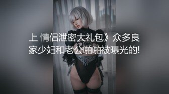 女王打电话叫被调教