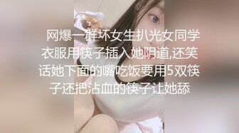 7-31小马寻花第二场_约啪苗条牛仔短裤美女，被干的逼逼生疼