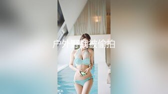 冠希传媒GX-017强上弟弟的巨乳姐姐