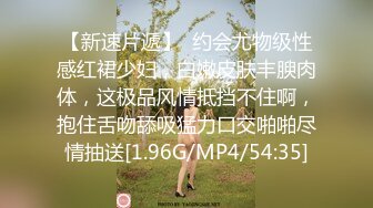 是不是爸爸的小骚逼”淫语调教推特大神BROM把露脸漂亮学生小嫩妹领到家中强推爆操内射