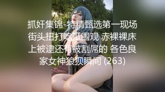 模特写真探花找技师 马尾辫高挑少妇 大奶乳推舔背 骑乘位后入暴操.MP4