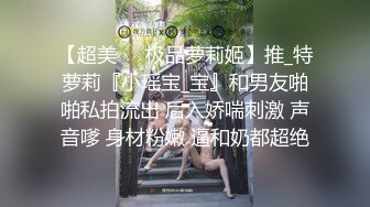 -餐厅女厕偷拍连衣裙美少妇把粑粑拉到了内裤不能穿了