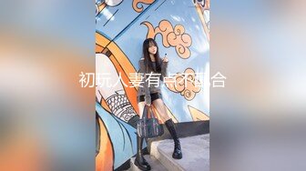 村里的大奶熟女电话二婶聊侃乱L：你别说了嘛。说着云南话，吃着鸡巴聊着天，骚死了❤️好喜欢，谁让你勾引儿子的 (9)