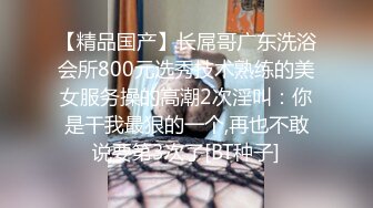  绿帽老公带着漂亮老婆参加淫乱的3P派对完美露脸