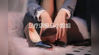 映秀传媒 YSCM-106 我的贴身女仆