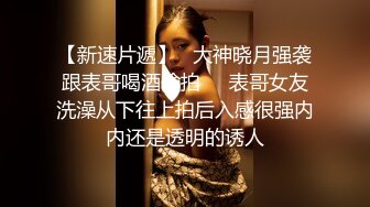 商场偷拍美女裙底风光长裙靓女一直盯着镜头看白色内内超清上下通透长裙靓女独自逛街黑色半透明内内隐约露B