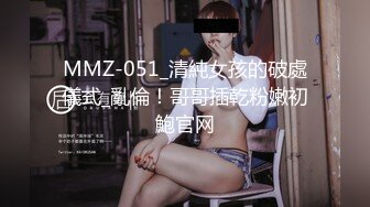 商务客奋力调教外派女技师