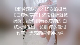 00后女友上位交流的来