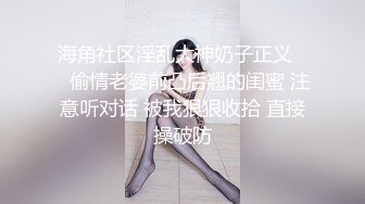 小区旁边的按摩女2