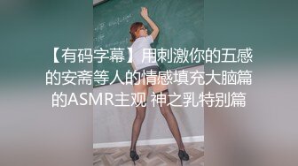 FC2-PPV-2857653 年轻的美女老师被几个债主逼迫用身体来偿还利息