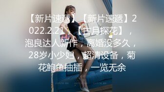 高能预警！比女人还女人极品网红CDTS【sehe】私拍，能攻能守3P4P真男假女混乱性交人体蜈蚣，相当淫乱视觉盛宴