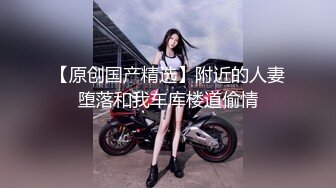 酒吧艳遇的女人居然是女友的姐姐