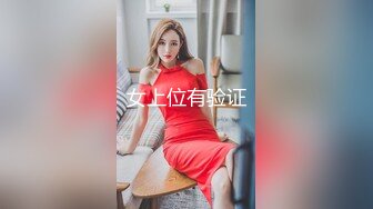 面试系列-冒充系统机器人忽悠女大学生脱光衣服进行三维扫描女学生竟然深信不疑 (3)