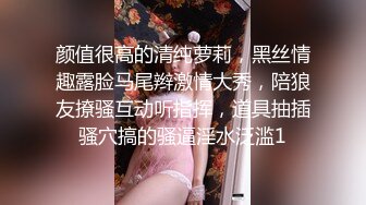 笑起来很甜花臂纹身妹妹，舔逼妹子啊啊叫侧入抱起来搞得妹子很爽