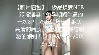  舞蹈少女 极品艺校舞蹈系女神 身材一级棒的花季美少女 又纯又欲小闷骚型小可爱