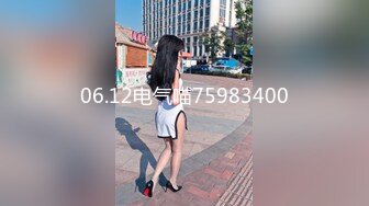 【锤子探花】挺漂亮小姐姐3P激情，双男一个舔逼一个插嘴，扶腰后入猛顶，骑坐姿势爆操