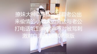 【激操性爱❤️肥臀爆奶】推特爆奶熟女『惠子阿姨 』虐待红灯区私拍新番 超爽多人互插 男女互插乱插 KTV激情啪啪 (10)