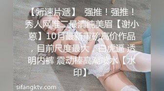 【麻豆传媒】mfk-0058 绿帽学长拍摄巨乳女友被上