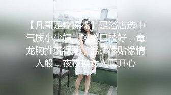 最新强势极品流出极品撸铁健身女神【kgonly】订阅私拍，多水白虎粉屄与绿帽男友激烈性爱，找单男3P接力赛[ (10)