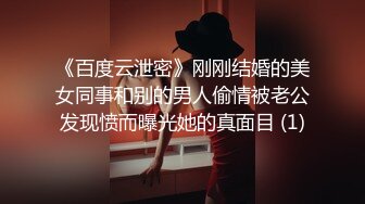 “不行我是处女”对白刺激带感以看电影为由把单纯女大生骗到住所强行扒光啪啪内射