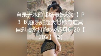 afchinatvBJ雅丽莎_20190613_1694590653