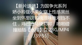 杭州153女友跳蛋