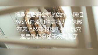 爱豆传媒IDG5479老公不在公公替我浇灭欲火