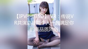 【新片速遞】  漂亮淫妻 哪里爽 爽不爽 爽 老公看着也爽 嗯爽 有没有顶到底 到底了 上位全自动 听骚叫就知道有多骚了 