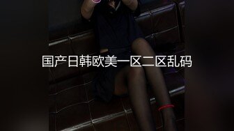 STP27701 真~网红女神！难得露穴诱惑！掏出D奶揉捏超柔软，一线天极品馒头穴，超粉嫩简直极品