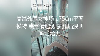 白衣牛仔裤妹子酒店啪啪舌吻摸逼调情口交上位大力猛操