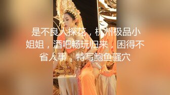 短发颜值女神，被炮友狠狠干，较小身材很耐操，浪叫呻吟不断