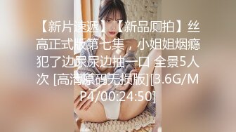 91KCM-020.晴子.网恋奔现操到同父异母的妹妹.91制片厂