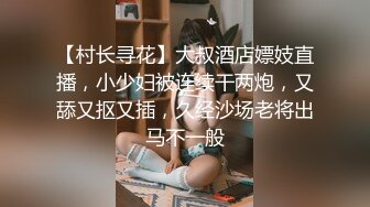 動車上碰到高挑身材美女,紫色內褲性感撩人啊