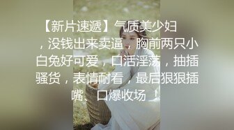 起点传媒 QD-004 少妇阿姨上错床 莉娜