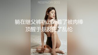 闷骚的小少妇露脸跟小哥激情啪啪，让小哥无套爆草，打桩机式的速度干的嫂子浪叫不断高潮不止，深喉口交舔逼