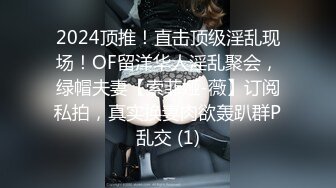 00後清純反差少女『LT軟軟兔』JK萌妹 沒想到妹妹這麼騷，被內射後深喉口爆