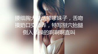 深夜约操骚熟女，伸进内裤摸穴，床上舔屌口交