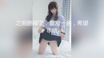 巨乳欲女【很有欲望的美女】全身精油SPA~吃鸡啪啪后入骑乘 啪啪狂干~流白浆 69 (4)