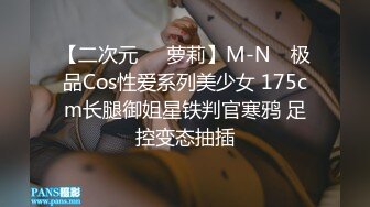 果冻传媒 91bcm-013 半夜给老公戴绿帽-妍儿