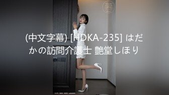 【新片速遞】长发美少女皮肤白皙烈焰红唇妹子，黑丝大屁股，展现美鲍，道具插穴自慰