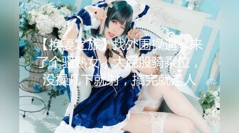 【新片速遞】 极品大奶骚妇❤️携老公一起直播大秀~闺蜜还在旁边看~口交深喉舔B眼~一起洗白白❤️多姿势连续打庄~精彩又刺激！！[1.64G/MP4/01:32:02]